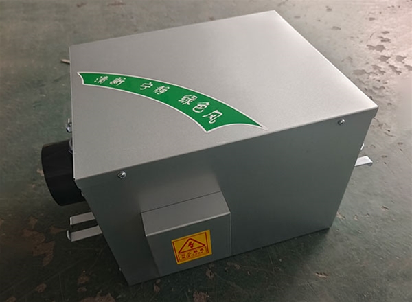 亚美·亚美（中国）官方网